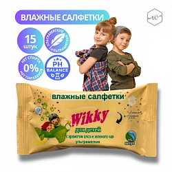Салфетки влажные Детские Алоэ и зеленого чая, 15 шт