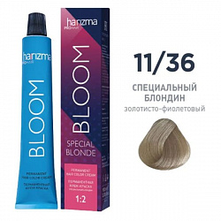 Крем-краска для волос Bloom 11/36 Специальный блондин - золотисто