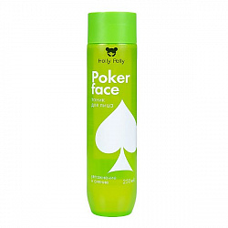 Poker Face Тоник для лица, Увлажнение и Сияние, 250 мл