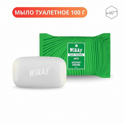 Мыло туалетное 100г Алоэ и экстракт хлопка