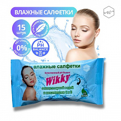 Салфетки влажные С мицелярной водой и витаминами С и Е, 15 шт