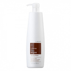 Аргановый увлажняющий шампунь Bio-argan Hydrating Shampoo Oil