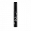 Тушь моделирующая Sculpt Master, № 01 Black