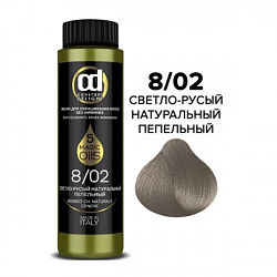 CD Olio Colorante без аммиака 8.02 светло- русый натуральный пеп