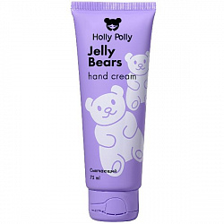 Смягчающий крем для рук Jelly Bears «Мармеладные мишки», 75 мл