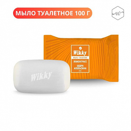 Мыло туалетное "Лемонграсс и цедра" 100 г