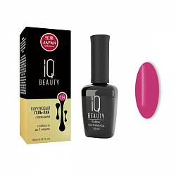 Каучуковый гель-лак IQ BEAUTY с кальцием 10 мл. 114 8 BIT COLLEC