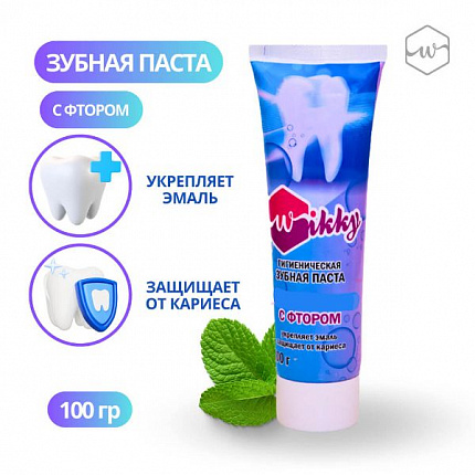 Зубная паста "С фтором" 100г