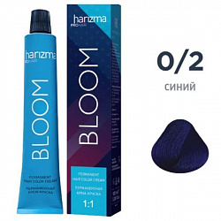 Крем-краска для волос Bloom 0/2 Синий, 100 мл