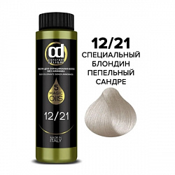 CD Olio Colorante без аммиака 12.21 специальный блондин пепел 50м
