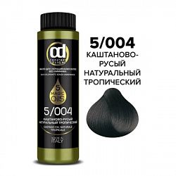 CD Olio Colorante без аммиака 5.004 светло- каштановый натуральн