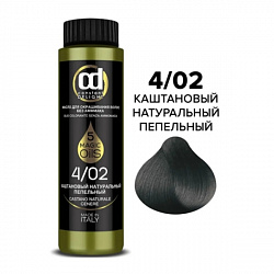 CD Olio Colorante без аммиака 4.02 каштановый натурально-пепельн