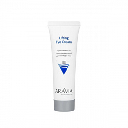Крем-интенсив омолаживающий для контура глаз Lifting Eye Cream