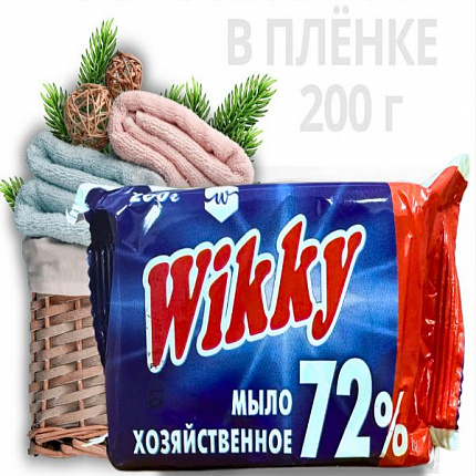 Мыло хозяйственное 72% 200г цветной пленке