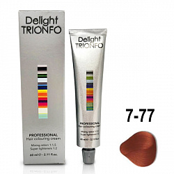 Крем-краска Delight TRIONFO 7-77 средний русый интенсивный медный