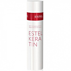 Кератиновый шампунь для волос Estel Keratin, 250 мл