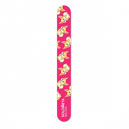 Пилка для ногтей 180/220 / Corgi Nail File 1 шт