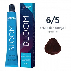 Крем-краска для волос Bloom 6/5 Темный блондин - красный, 100 мл