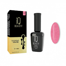 Каучуковый гель-лак IQ BEAUTY с кальцием 10 мл. Bloom, 118 Spazz