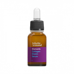 Сыворотка для лица с витаминами группы В Elements Vitamin B Complex Serum 20мл