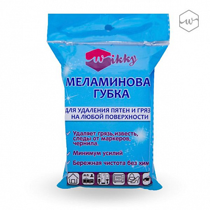 Губка меламиновая ТМ «WIKKY»