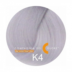 CDC Silver Pegasus (серебряный) K4 100 ml
