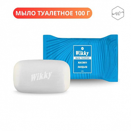 Мыло туалетное "Жасмин ландыш" 100 г