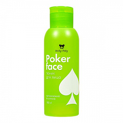 Poker Face Тоник для лица, Увлажнение и Сияние, 100 мл